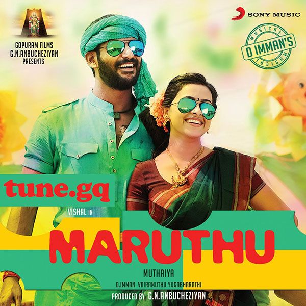 I Tamil Movie Mp3 Songs Free Download - entrancementsit